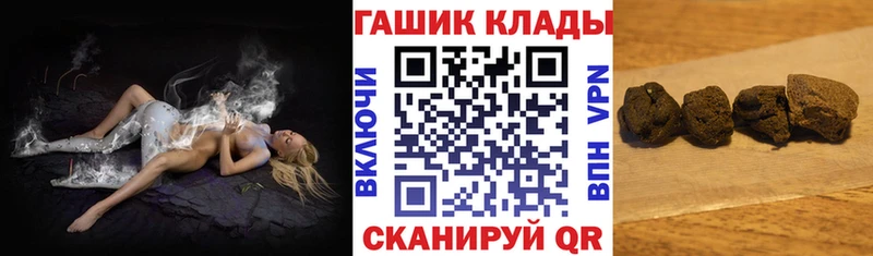 blacksprut ONION  Аксай  Гашиш Ice-O-Lator 