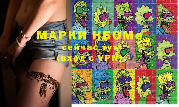 гидропоника Абинск