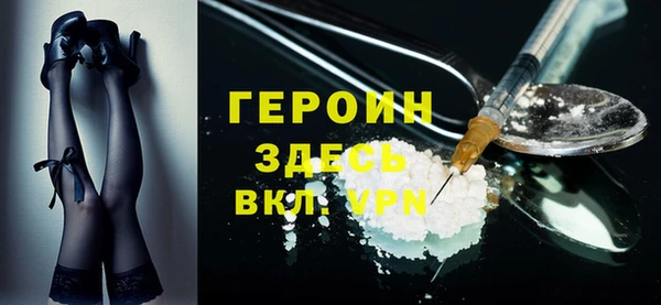гидропоника Абинск