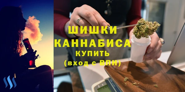 гидропоника Абинск