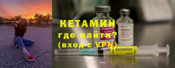COCAINE Надым