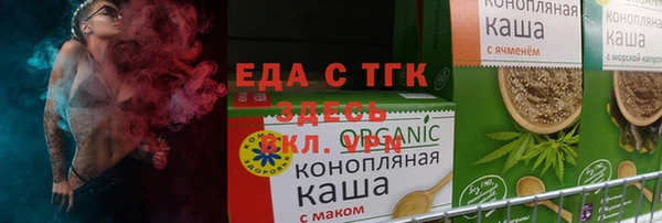 гидропоника Абинск