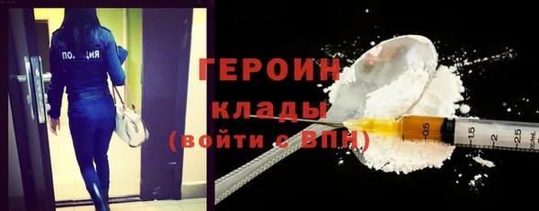 гидропоника Абинск