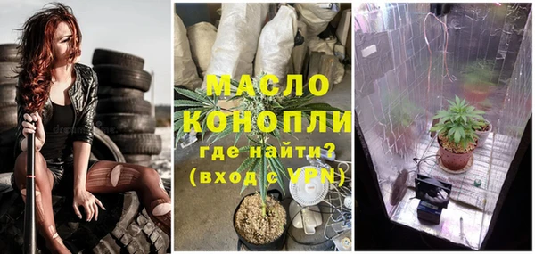 гидропоника Абинск