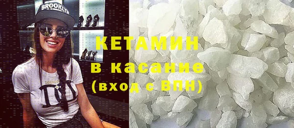 гидропоника Абинск
