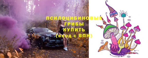 COCAINE Надым