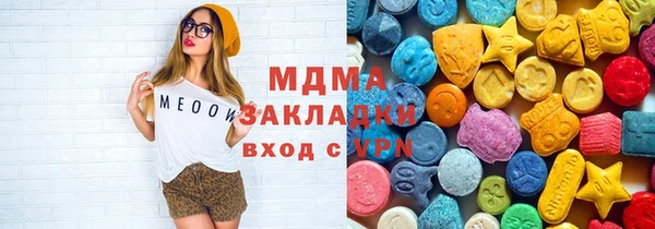 дурь Наволоки