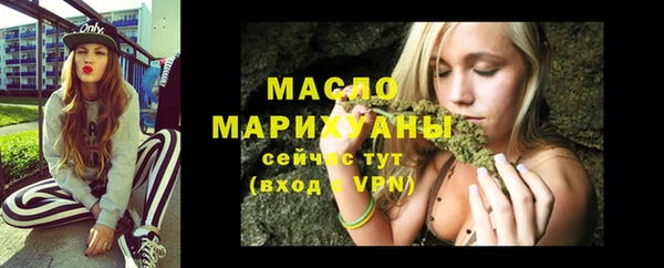 дурь Наволоки