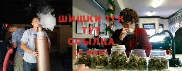 COCAINE Надым