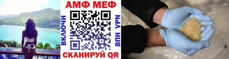 МЕГА зеркало Аксай дарк нет какой сайт где можно купить Метамфетамин мет